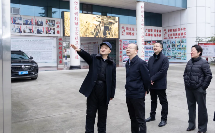 bte365官网-不凡成就非凡,相信品牌力量