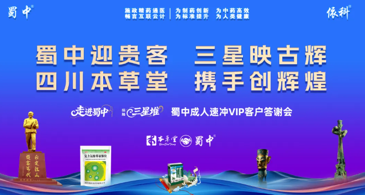bte365官网-不凡成就非凡,相信品牌力量