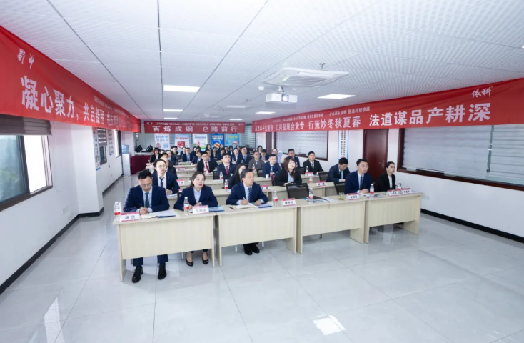 bte365官网-不凡成就非凡,相信品牌力量