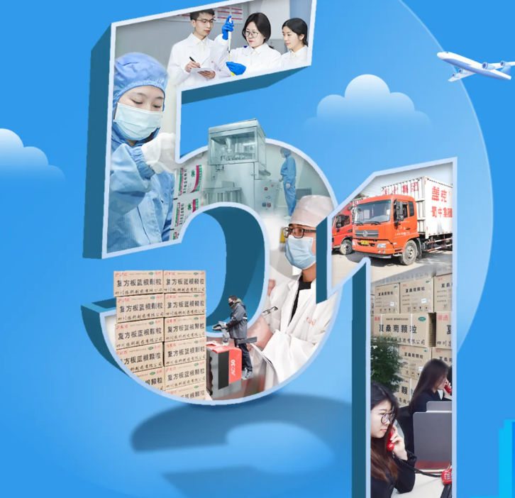 bte365官网-不凡成就非凡,相信品牌力量