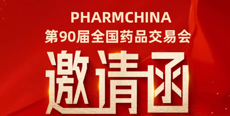bte365官网-不凡成就非凡,相信品牌力量