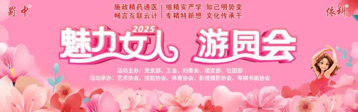 bte365官网-不凡成就非凡,相信品牌力量