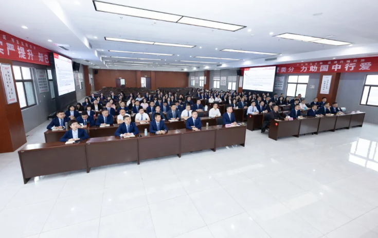 bte365官网-不凡成就非凡,相信品牌力量