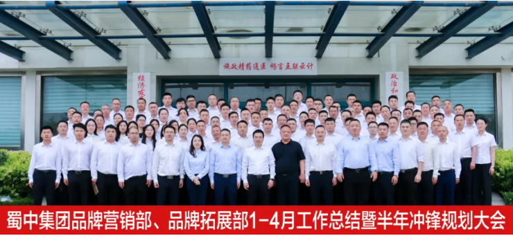 bte365官网-不凡成就非凡,相信品牌力量