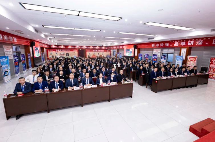 bte365官网-不凡成就非凡,相信品牌力量