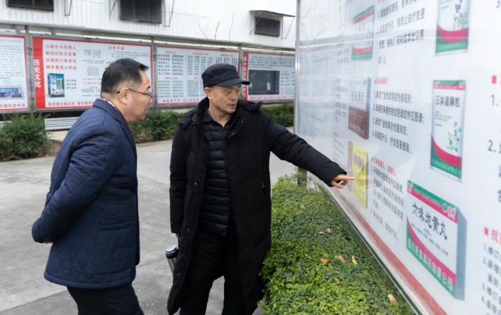 bte365官网-不凡成就非凡,相信品牌力量