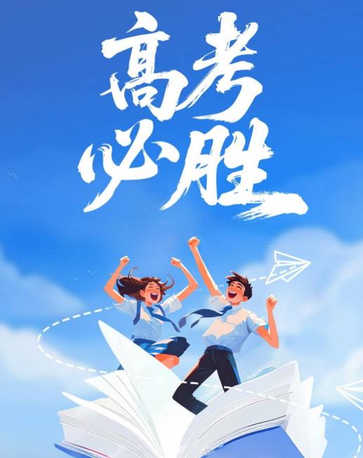 bte365官网-不凡成就非凡,相信品牌力量