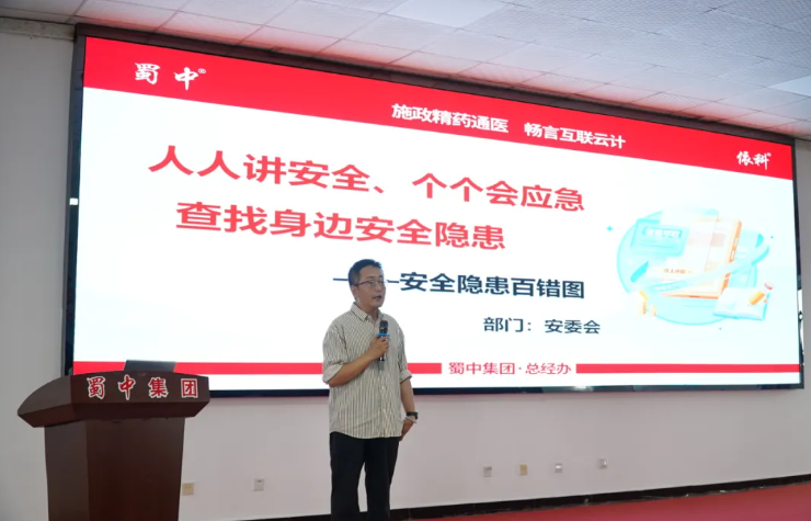 bte365官网-不凡成就非凡,相信品牌力量