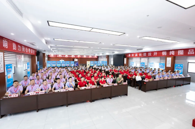 bte365官网-不凡成就非凡,相信品牌力量