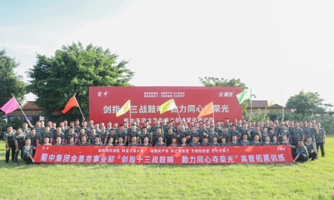 bte365官网-不凡成就非凡,相信品牌力量