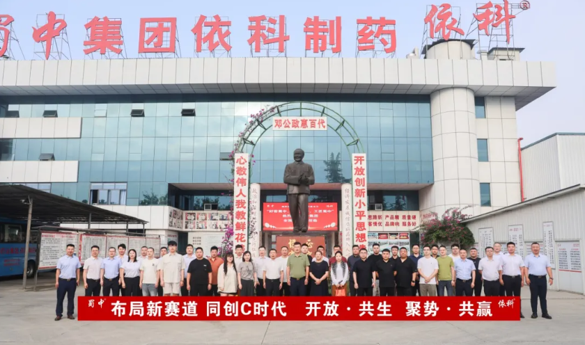 bte365官网-不凡成就非凡,相信品牌力量