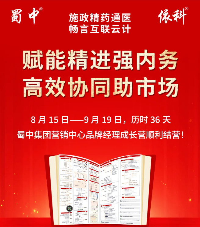 bte365官网-不凡成就非凡,相信品牌力量