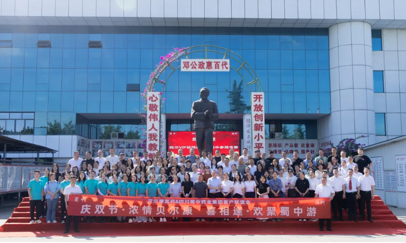 bte365官网-不凡成就非凡,相信品牌力量