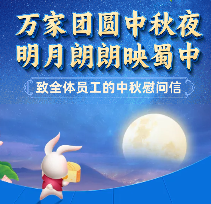 bte365官网-不凡成就非凡,相信品牌力量