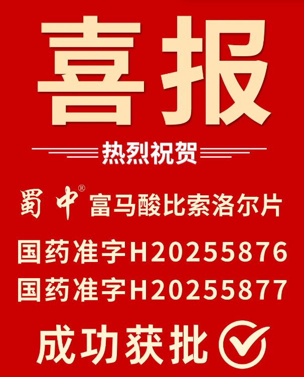 bte365官网-不凡成就非凡,相信品牌力量
