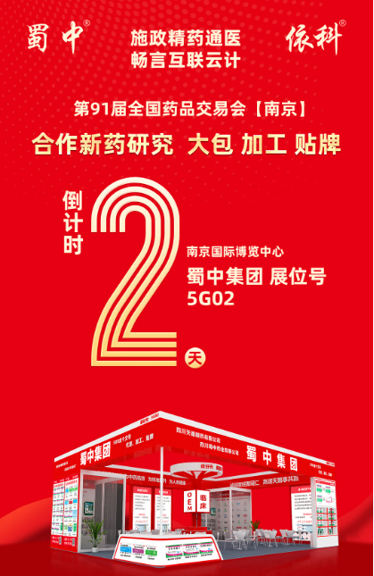 bte365官网-不凡成就非凡,相信品牌力量