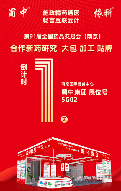 bte365官网-不凡成就非凡,相信品牌力量