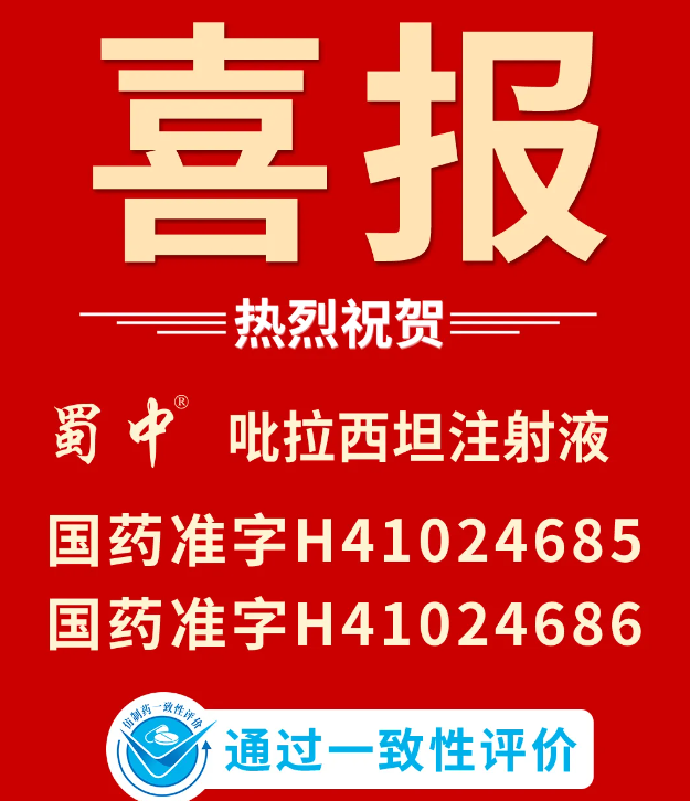 bte365官网-不凡成就非凡,相信品牌力量