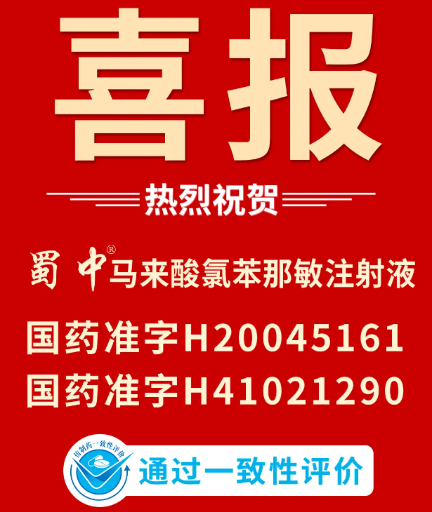 bte365官网-不凡成就非凡,相信品牌力量