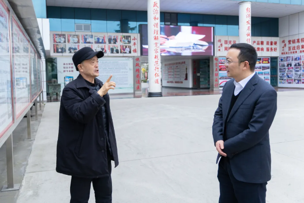 bte365官网-不凡成就非凡,相信品牌力量