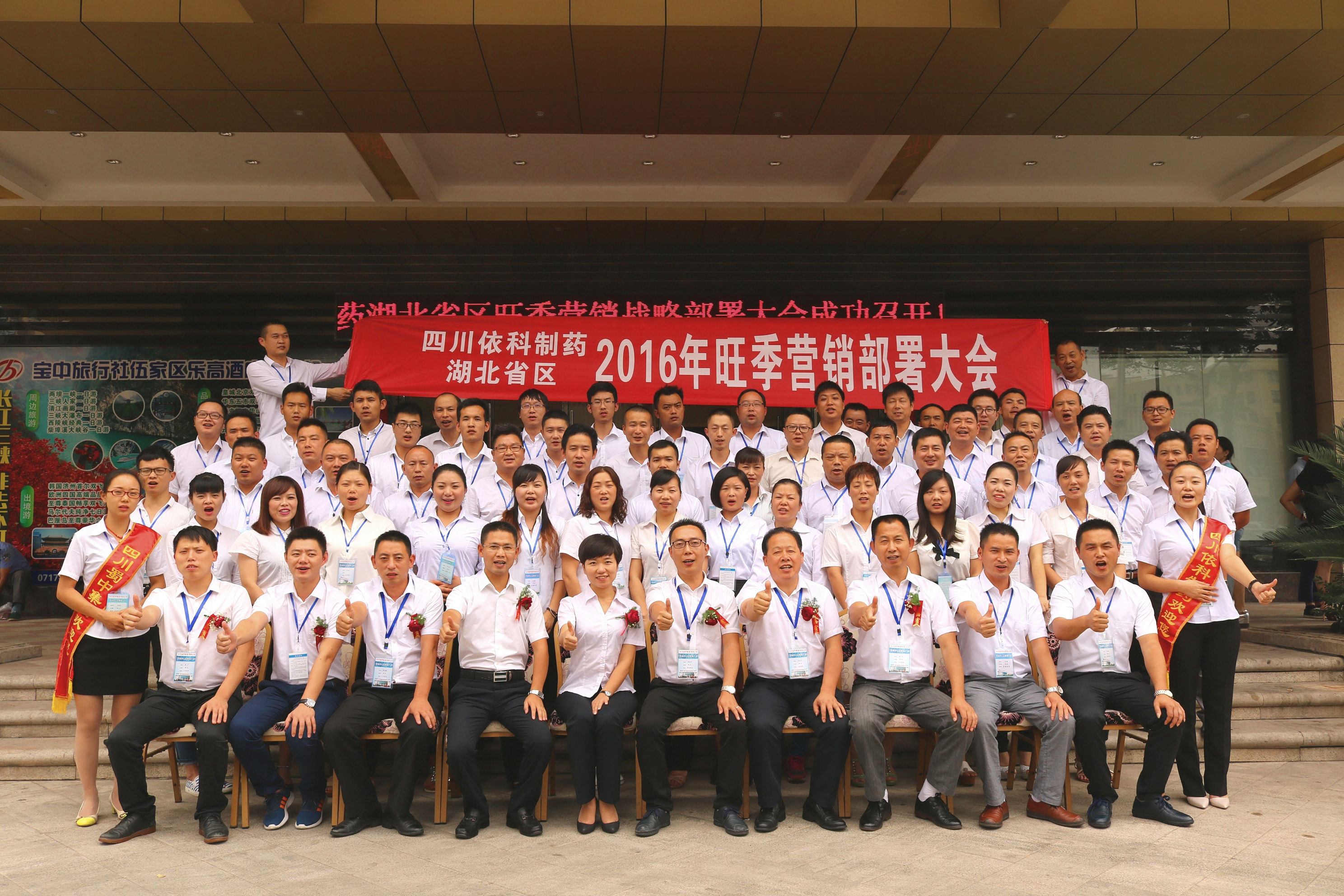 313653894204827720_看图王-7727b74f-8867-4528-81a7-34a123b0bca0