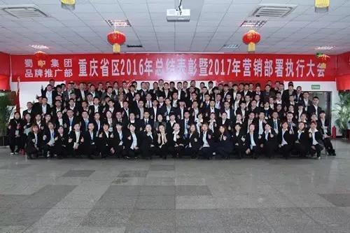 bte365官网-不凡成就非凡,相信品牌力量