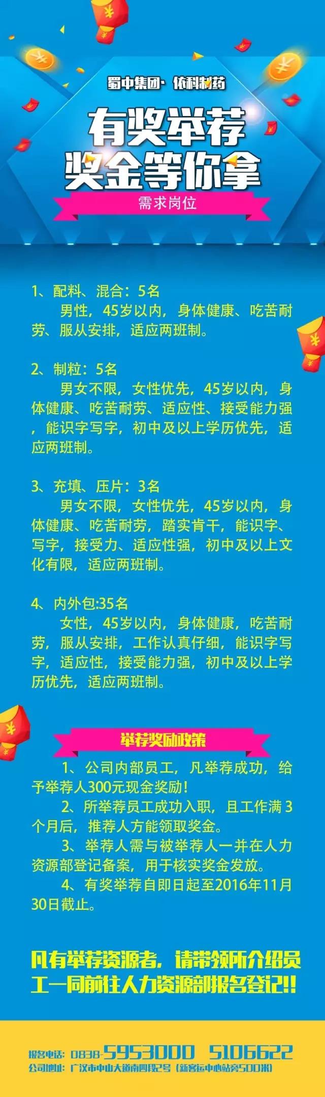 bte365官网-不凡成就非凡,相信品牌力量