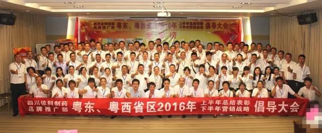 bte365官网-不凡成就非凡,相信品牌力量