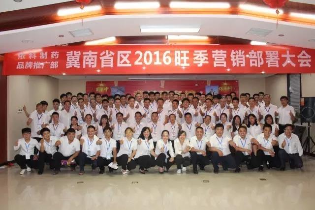 bte365官网-不凡成就非凡,相信品牌力量