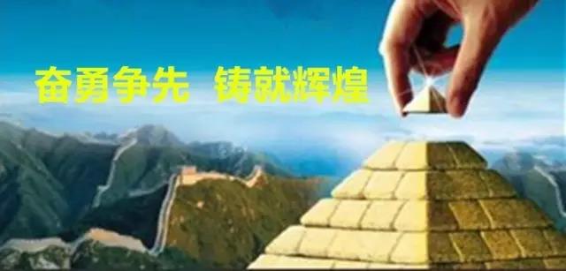 bte365官网-不凡成就非凡,相信品牌力量