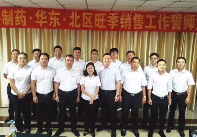 bte365官网-不凡成就非凡,相信品牌力量