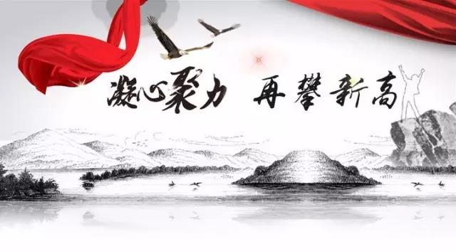 bte365官网-不凡成就非凡,相信品牌力量