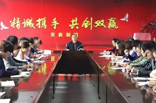 bte365官网-不凡成就非凡,相信品牌力量