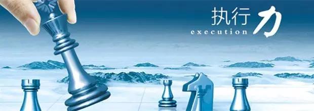 bte365官网-不凡成就非凡,相信品牌力量