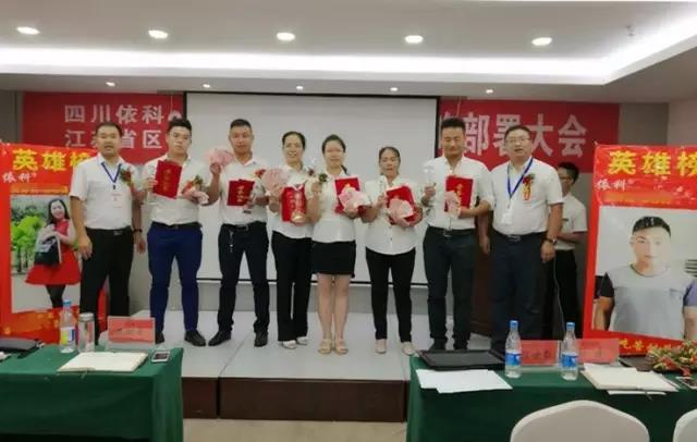 bte365官网-不凡成就非凡,相信品牌力量