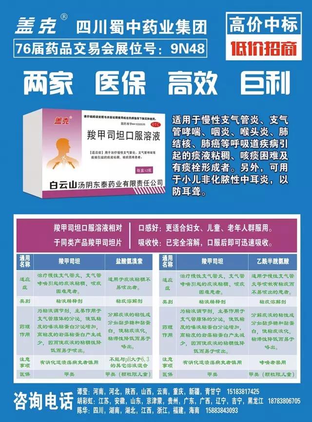 bte365官网-不凡成就非凡,相信品牌力量