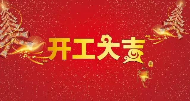 bte365官网-不凡成就非凡,相信品牌力量