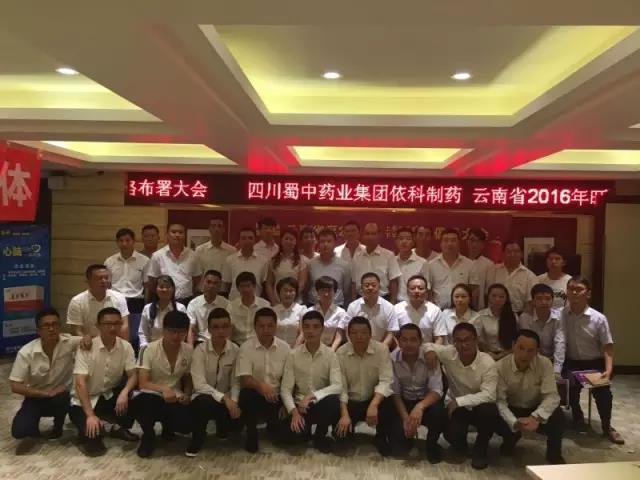 bte365官网-不凡成就非凡,相信品牌力量