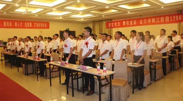 bte365官网-不凡成就非凡,相信品牌力量