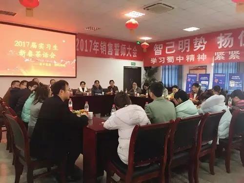 bte365官网-不凡成就非凡,相信品牌力量