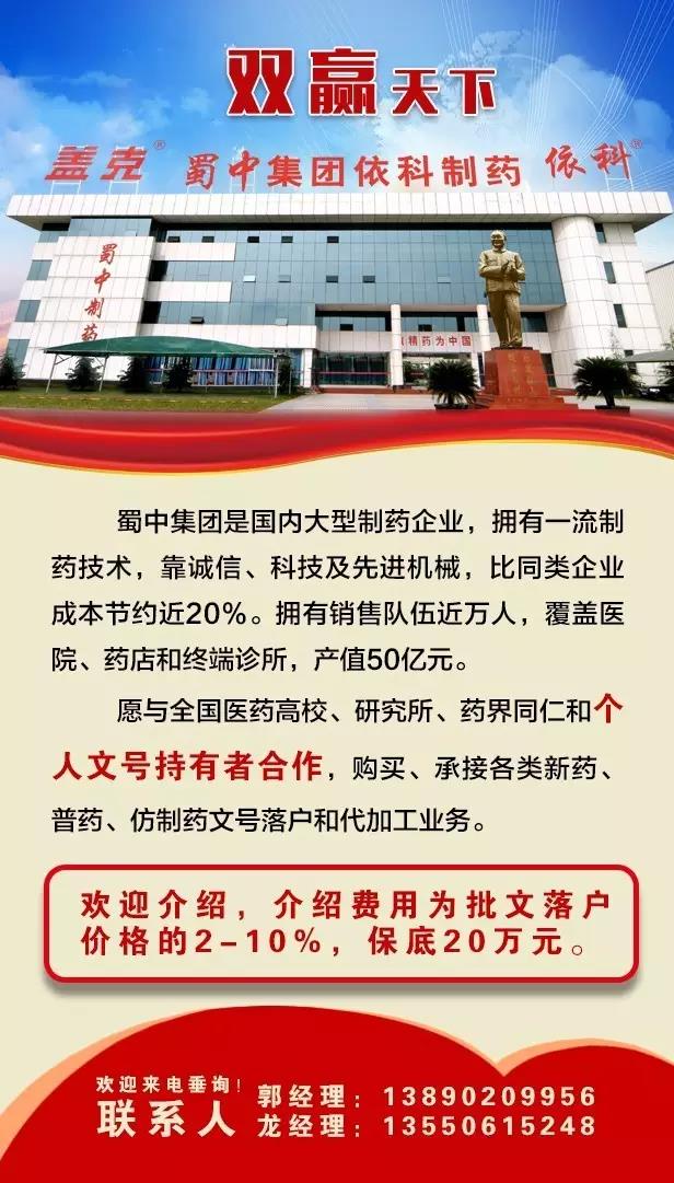 bte365官网-不凡成就非凡,相信品牌力量