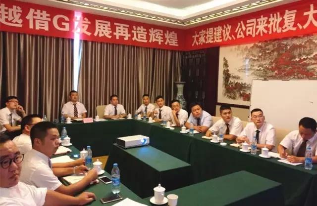 bte365官网-不凡成就非凡,相信品牌力量