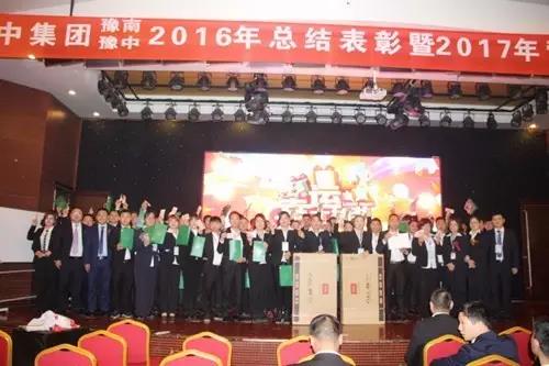 bte365官网-不凡成就非凡,相信品牌力量