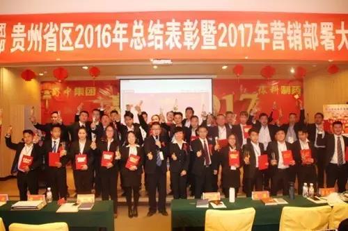 bte365官网-不凡成就非凡,相信品牌力量