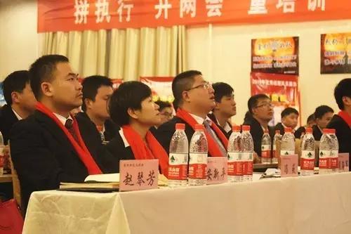 bte365官网-不凡成就非凡,相信品牌力量