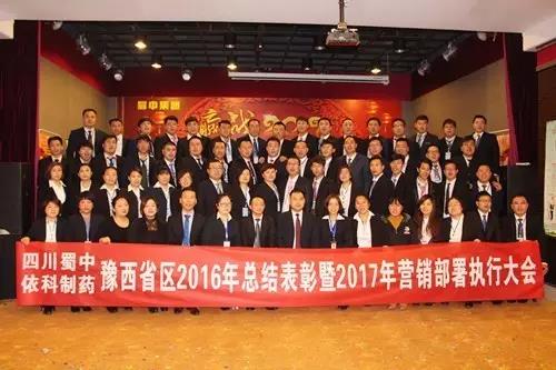 bte365官网-不凡成就非凡,相信品牌力量