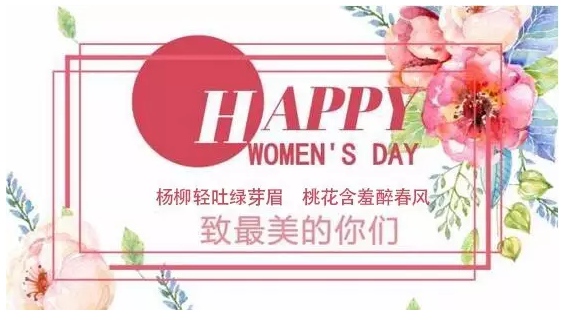 bte365官网-不凡成就非凡,相信品牌力量