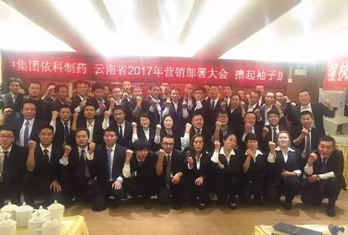 bte365官网-不凡成就非凡,相信品牌力量