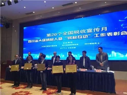 bte365官网-不凡成就非凡,相信品牌力量