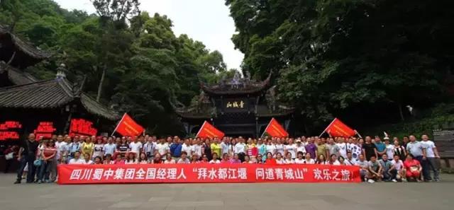 bte365官网-不凡成就非凡,相信品牌力量